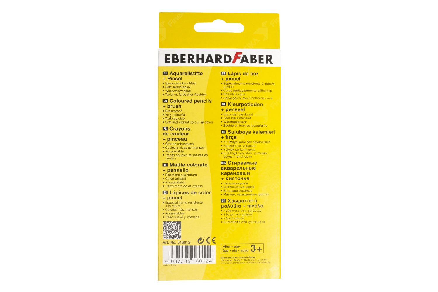 Eberhard Faber, Sulu Boya Kalemi (Set: 12 'li, EF-516012)